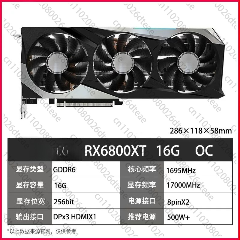 Gaming Graphics Card RX 6700 X - Rx 6700 Xt 12Gb Graphics Card ulasan dan harga