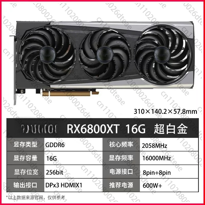 Gaming Graphics Card RX 6700 X - Rx 6700 Xt 12Gb Graphics Card ulasan dan harga